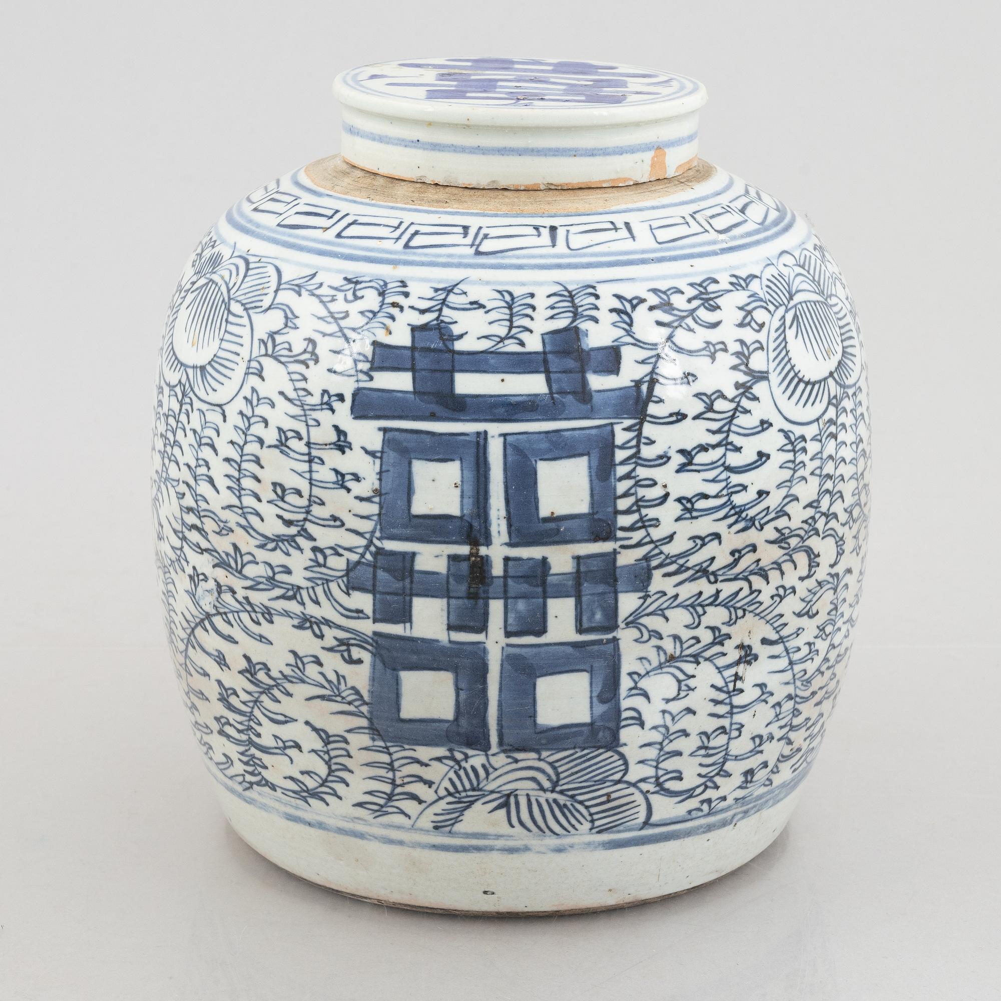 A blue and white porcelain bowl and a blue and white urn lidded jar, China,.