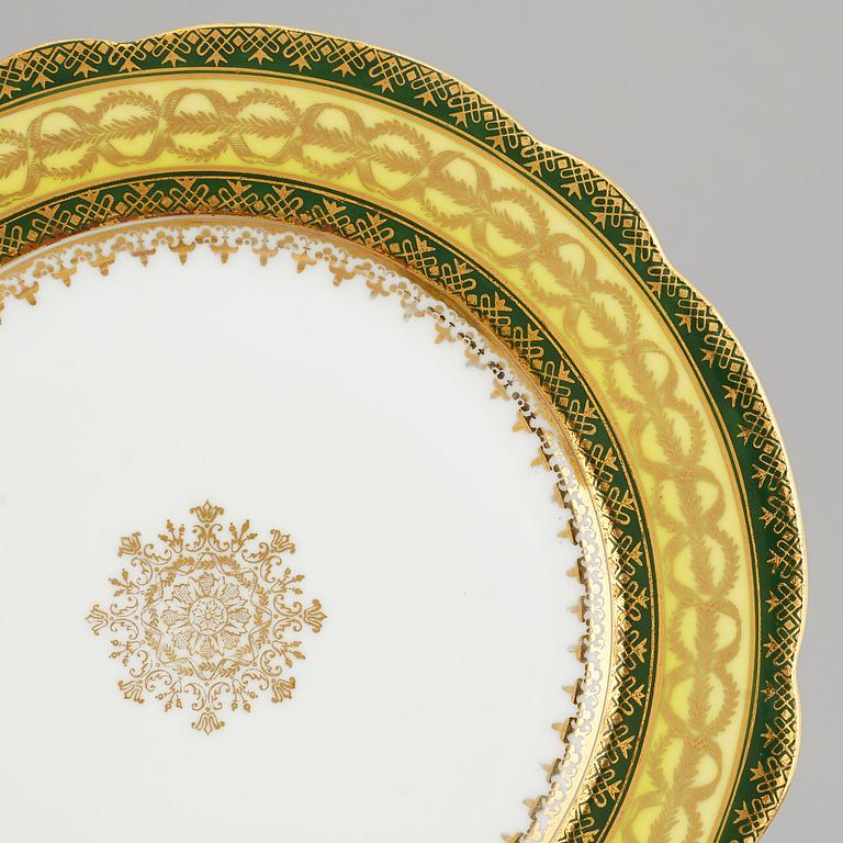 DESSERTSERVIS, 49 delar, porslin. Okänd formgivare, 1900-tal.