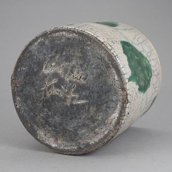 CECILIA KRAITZ, "Raku", keramik, signerad.