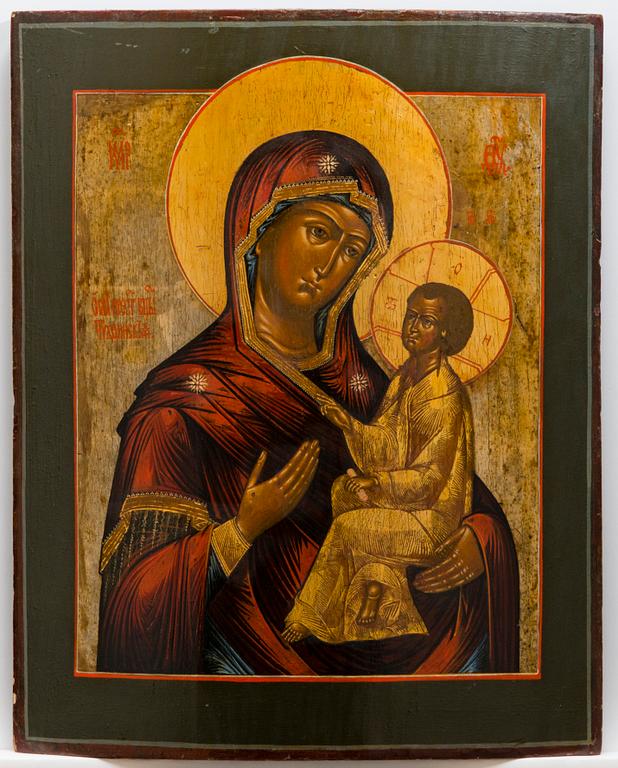 A late 19th century Russian icon.