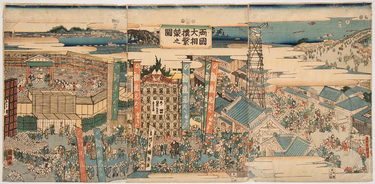 UTAGAWA KUNISATO (?-1858), triptyk, färgträsnitt. Japan, 1853. "Kokugikan".