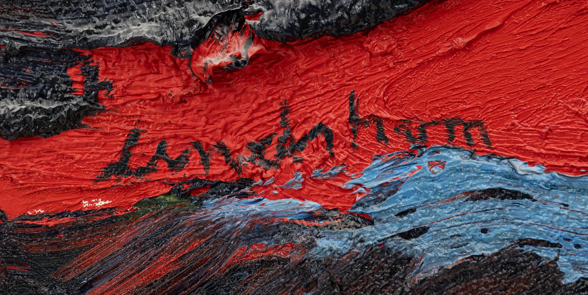 Bengt Lindström, Röd och gul figur.