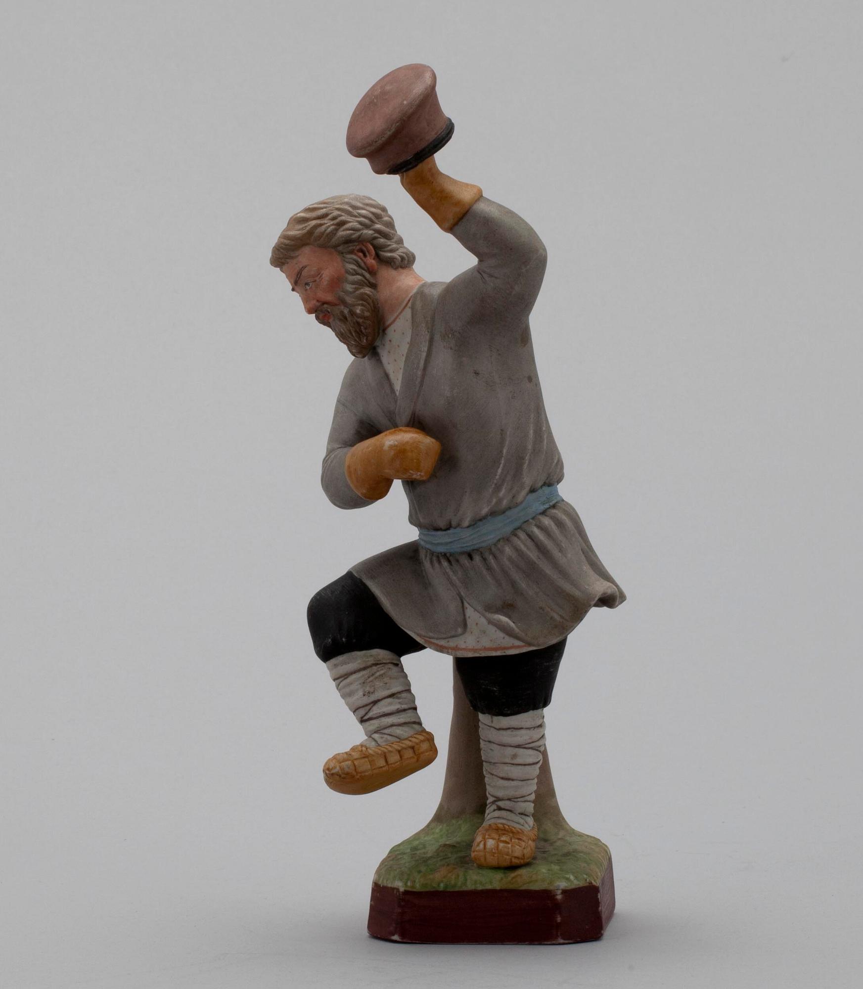 FIGURIN, biskvi, Gardner Moskva 1880-90.