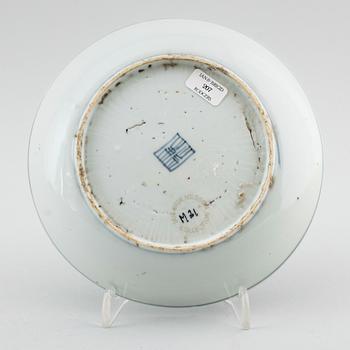 SKÅLFAT, porslin, Kina, Ming, 1500-tal.