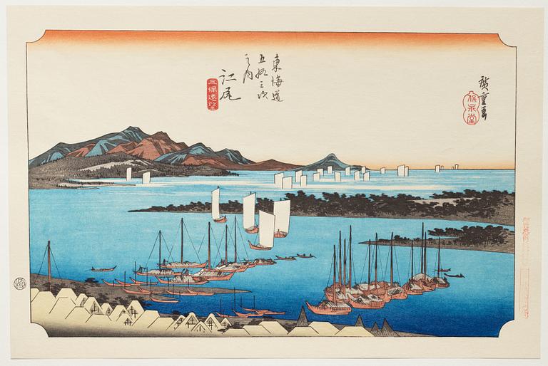 ANDO HIROSHIGE, senare avdrag, mapp, "The fifty-three stations on the tokaido", utgiven av Kata Hanga Kenkyujo.