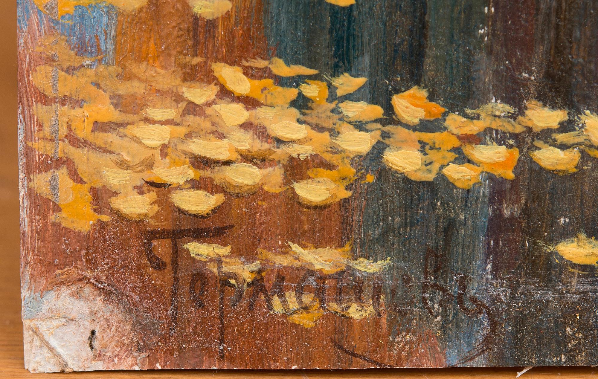 Michail Markianovic Germasev, FALL LANDSCAPE. ГЕРМАШЕВ, МИХАИЛ МАРКИАНОВИЧ (1867-1930)
ОСЕННИЙ ПЕЙЗАЖ.