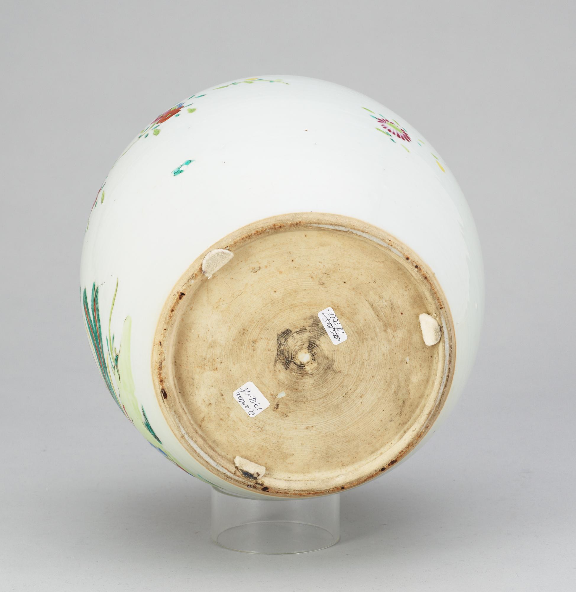 A famille rose Qianlong (1736-95) jar.