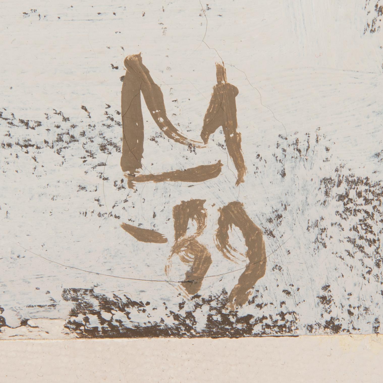 Lasse Marttinen, oil on canvas, signed and dated -89.