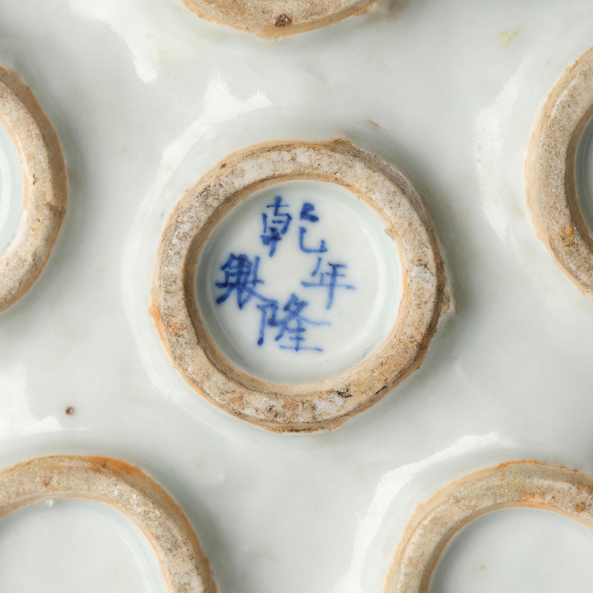 Tulpanvas, porslin, Kina, Qingdynastin, 1800-tal.