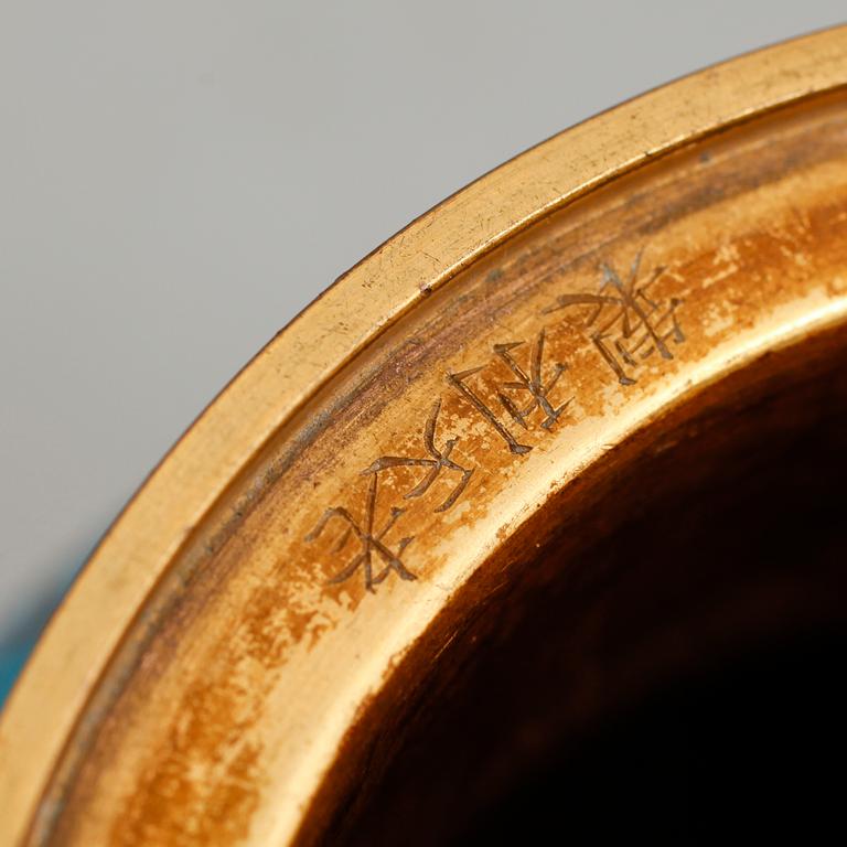 A cloisonné tripod censer, late Qing Dynasty (1644-1912)/ early 20th Century, bearing a Lao Tian Li mark.
