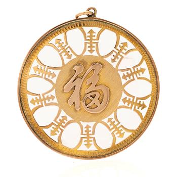 14K gold pendant with Chinese character.