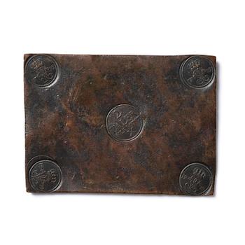 163. Ulrika Eleonora, a two daler plate coin, Avesta 1719.