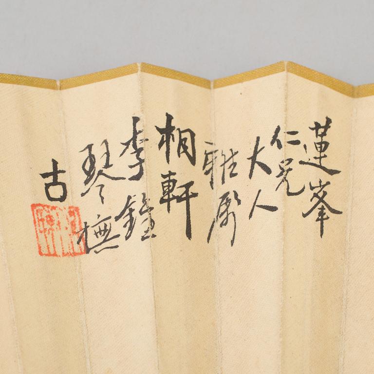 A fan leaf painting by Li Zhongqin, signed.