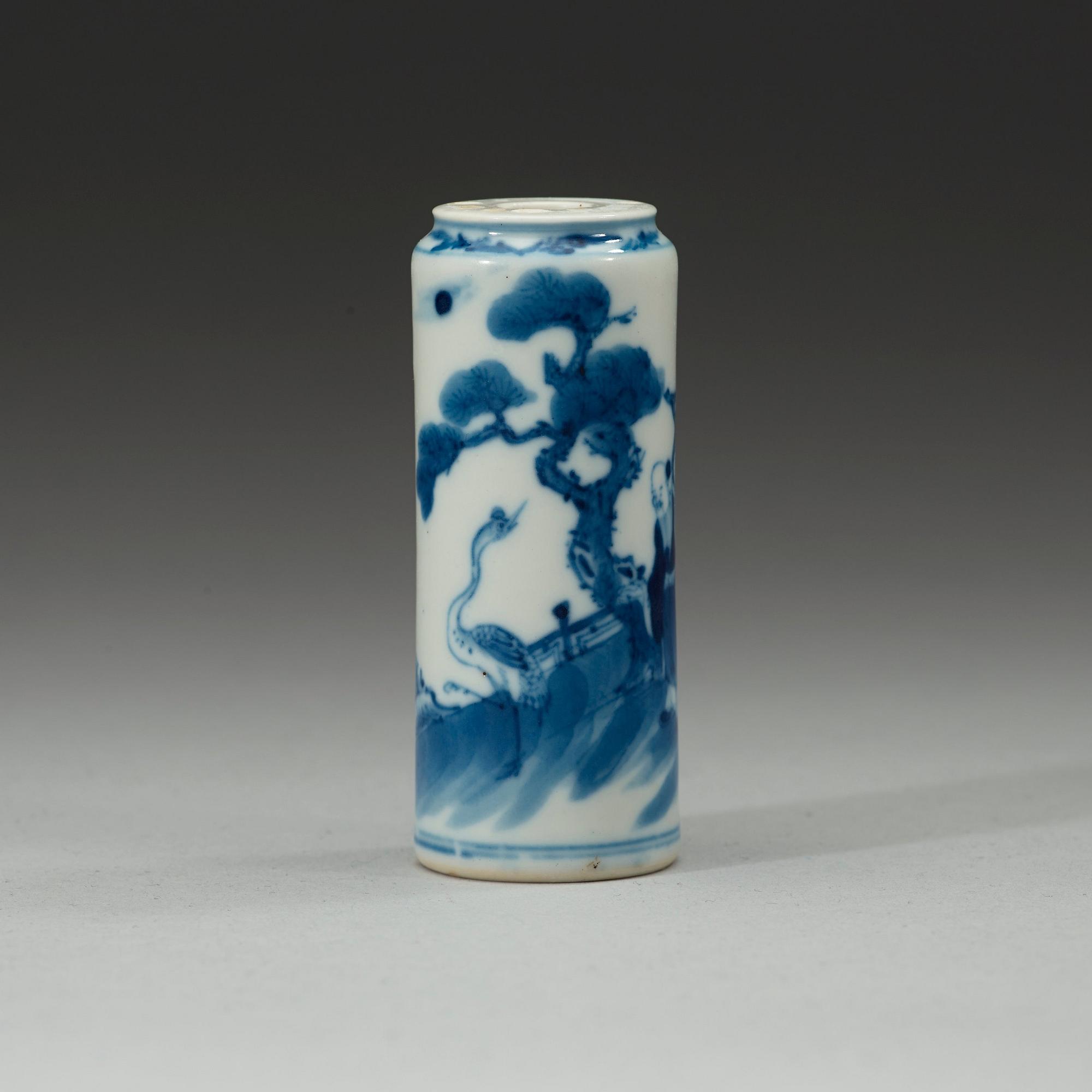 SNUSFLASKA, porslin. Qingdynastin 1800-tal.
