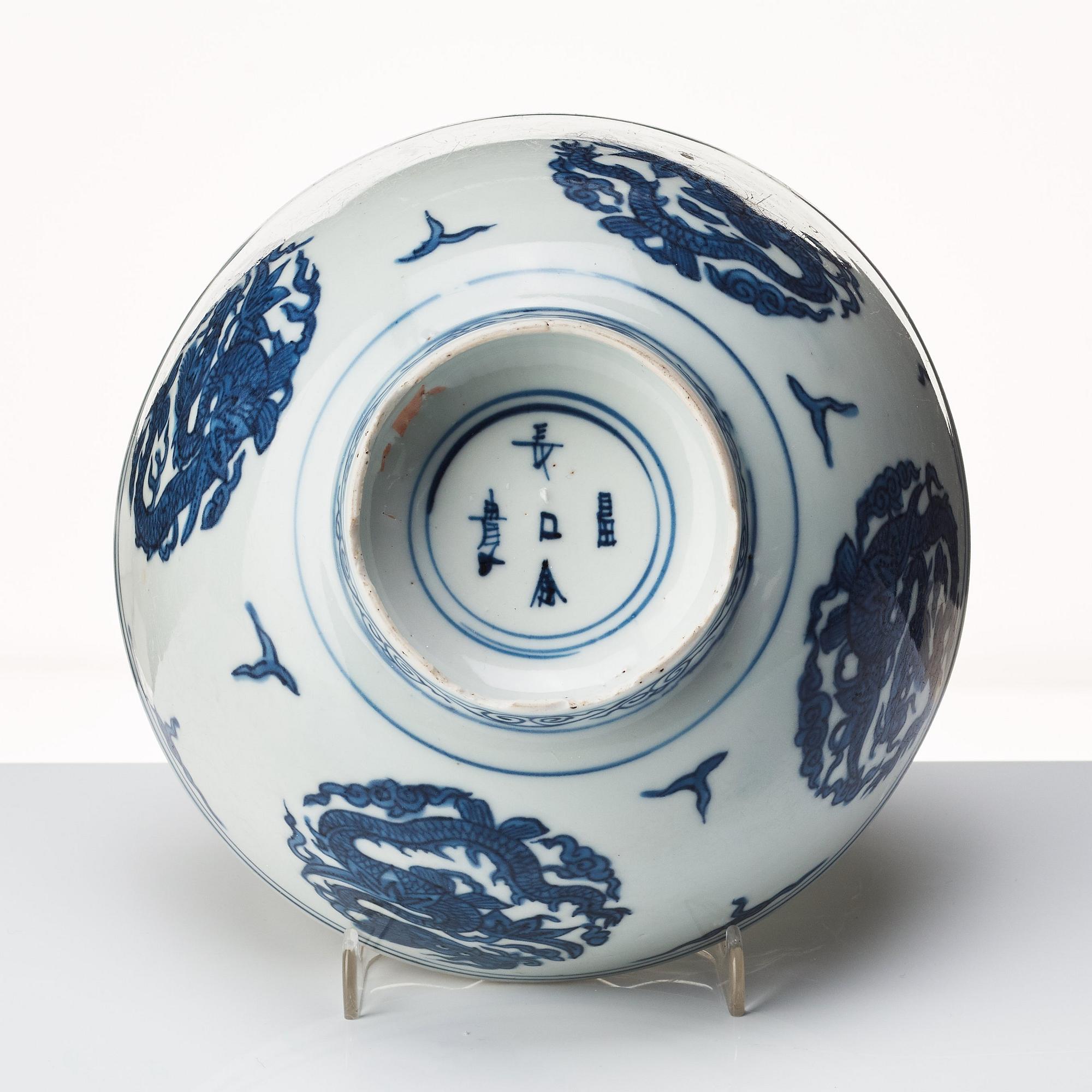 A blue and white dragon bowl, Ming dynasty (1368-1644).