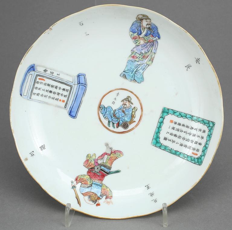 SET MED KOPP, LOCK OCH FAT, porslin. Kina, Qingdynastin med Dauguangs märke, 1800-tal.