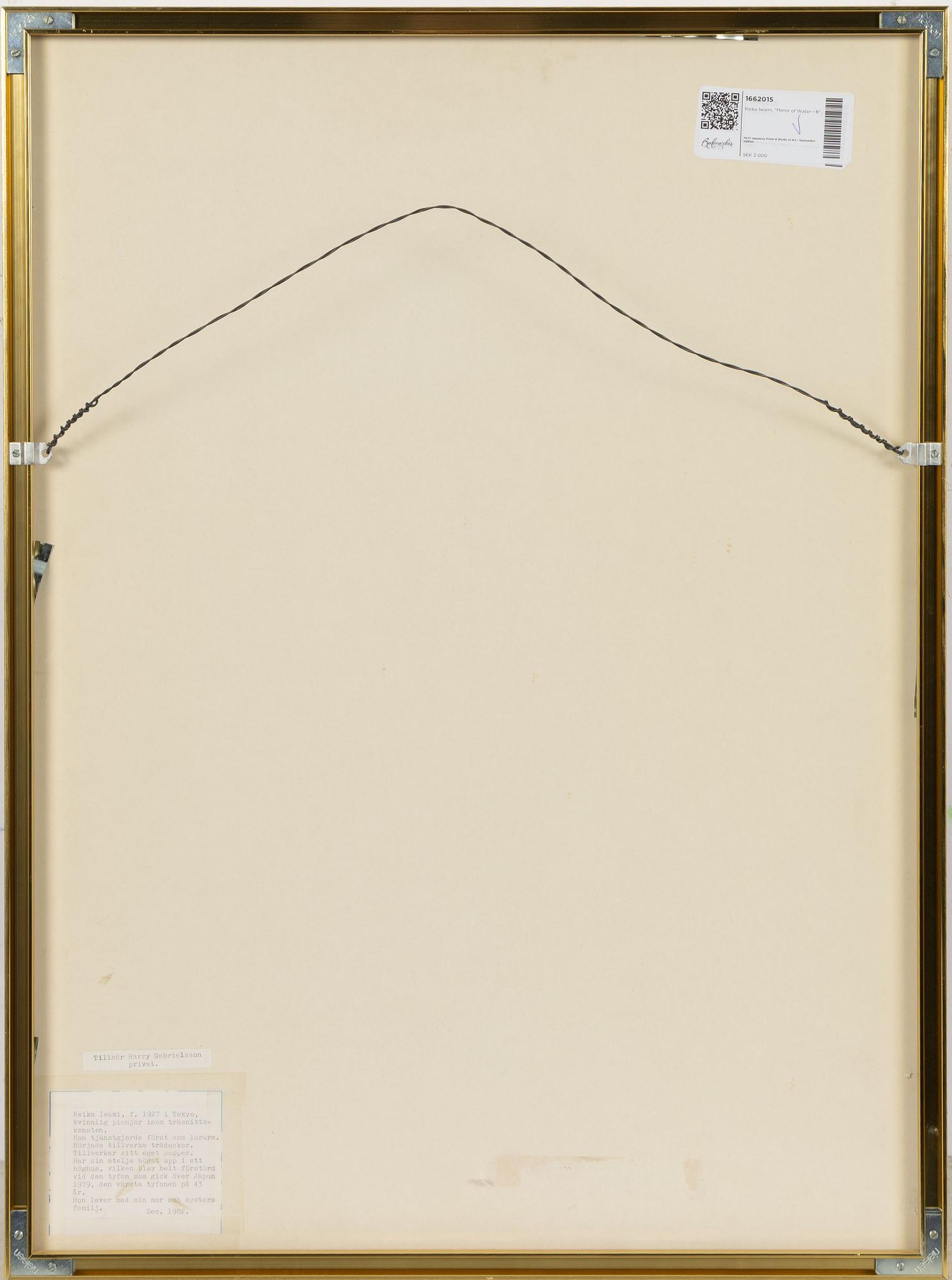 Reika Iwami, "Mirror of Water - B".