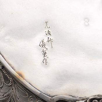 A Shibayama style silver filigree and lacquer fan, Meiji (1868-1912), signed.