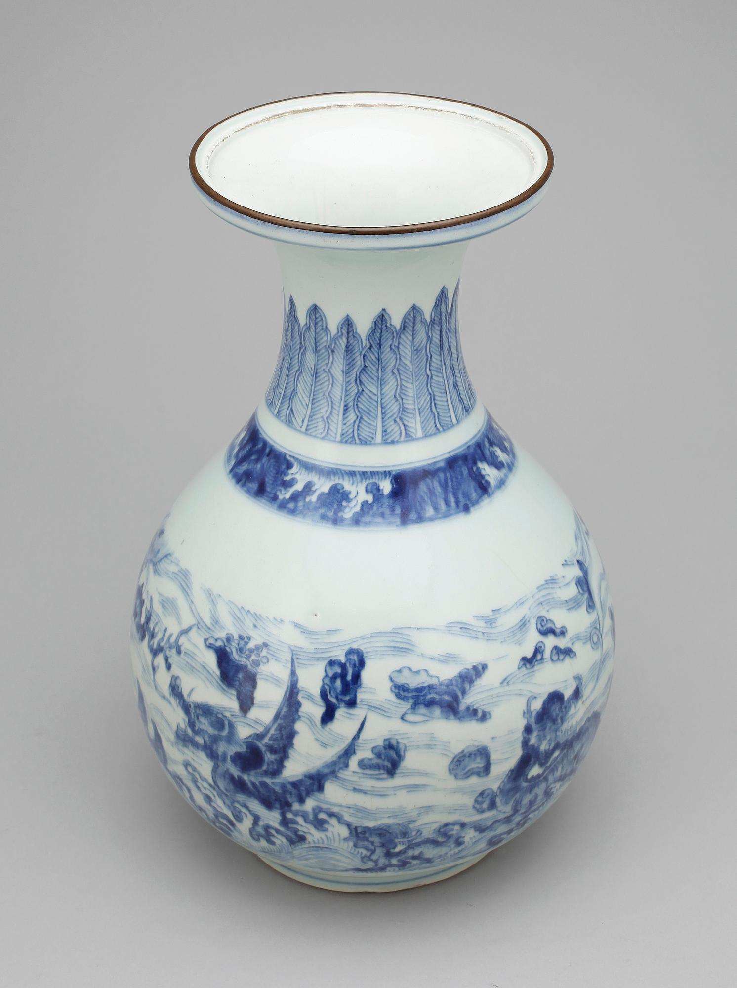 VAS, porslin, Kina, 1900-tal.