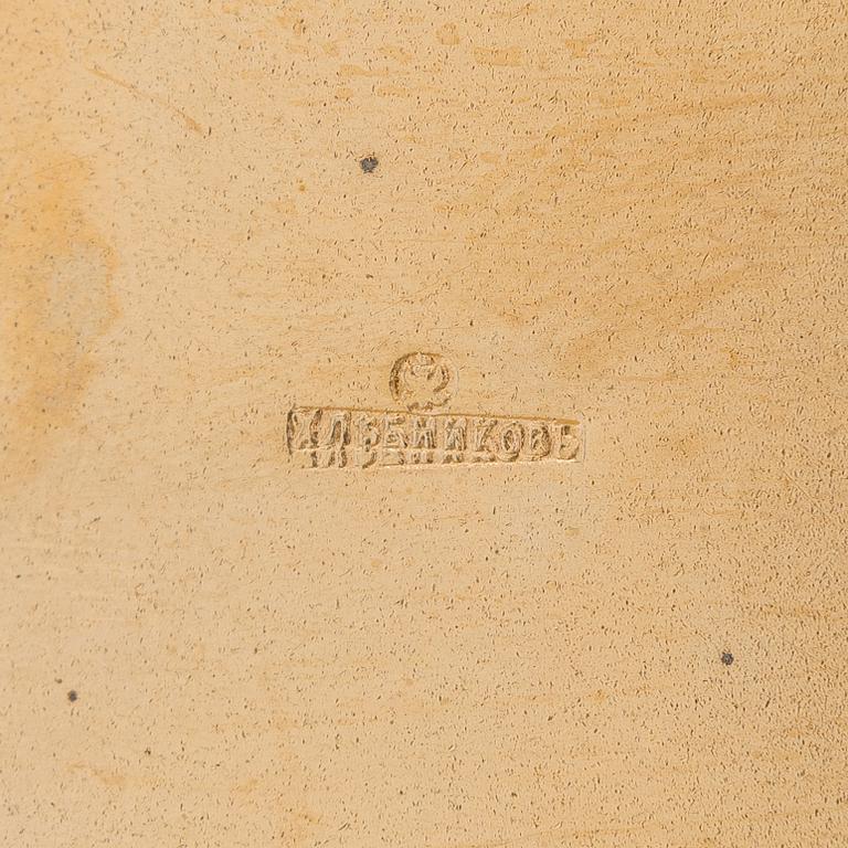 A silver cigarette case, Hlebnikov,  Imperial warrant, unidentified maker's mark, Moscow 1899-1908.