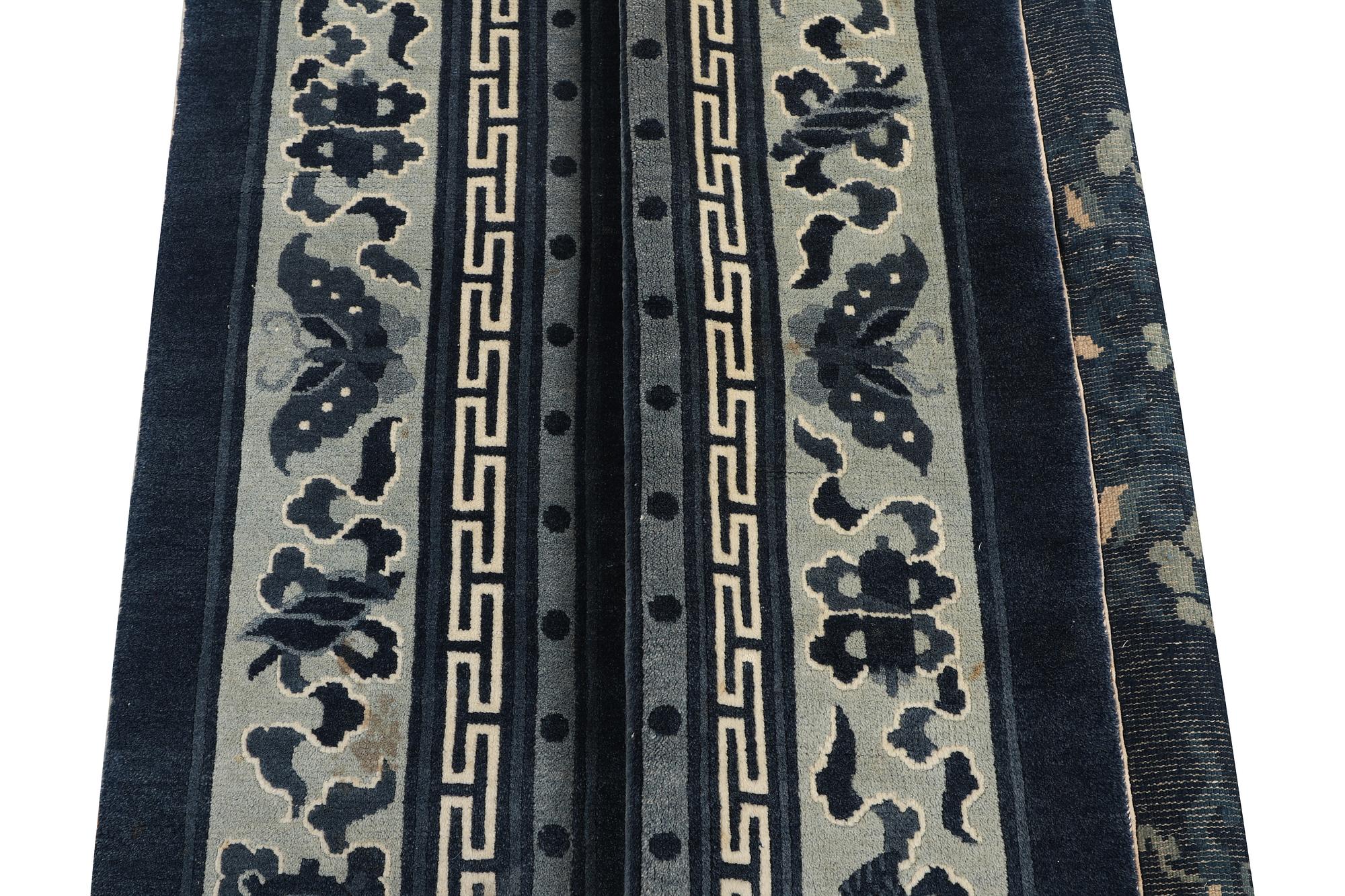 A carpet, China, Antique Finish, ca 250 x 152 cm.