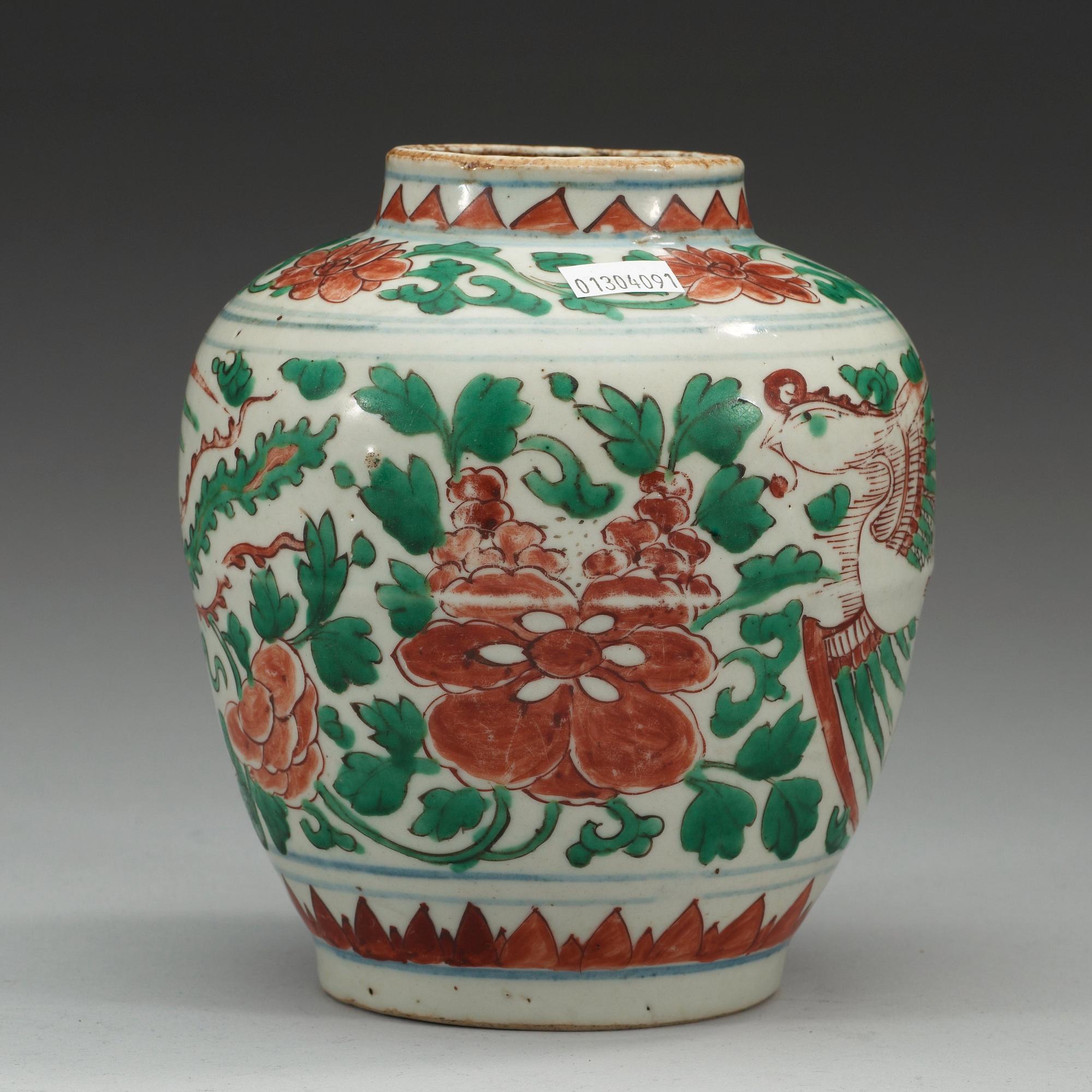 KRUKA, porslin. Ming dynastin, 1600-tal.