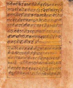 Unidentified artist, Headless figure with moon and snake, India, 20th century.