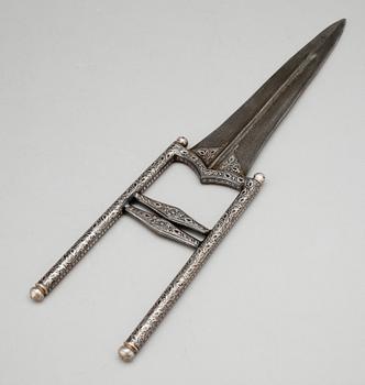 KATAR, nielloarbete, Indien, 1900-tal.