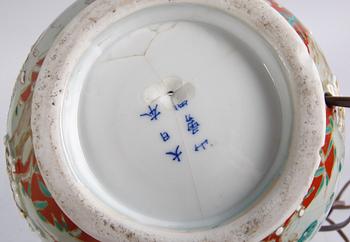 BORDSARMATUR, porslin, orientalisk.