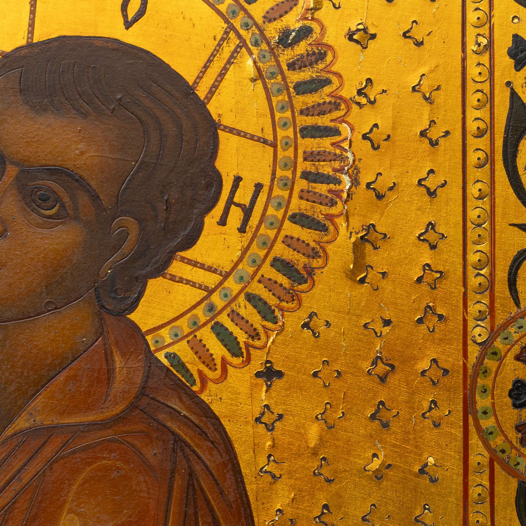 An icon, Russian, second half of the 20th Century.