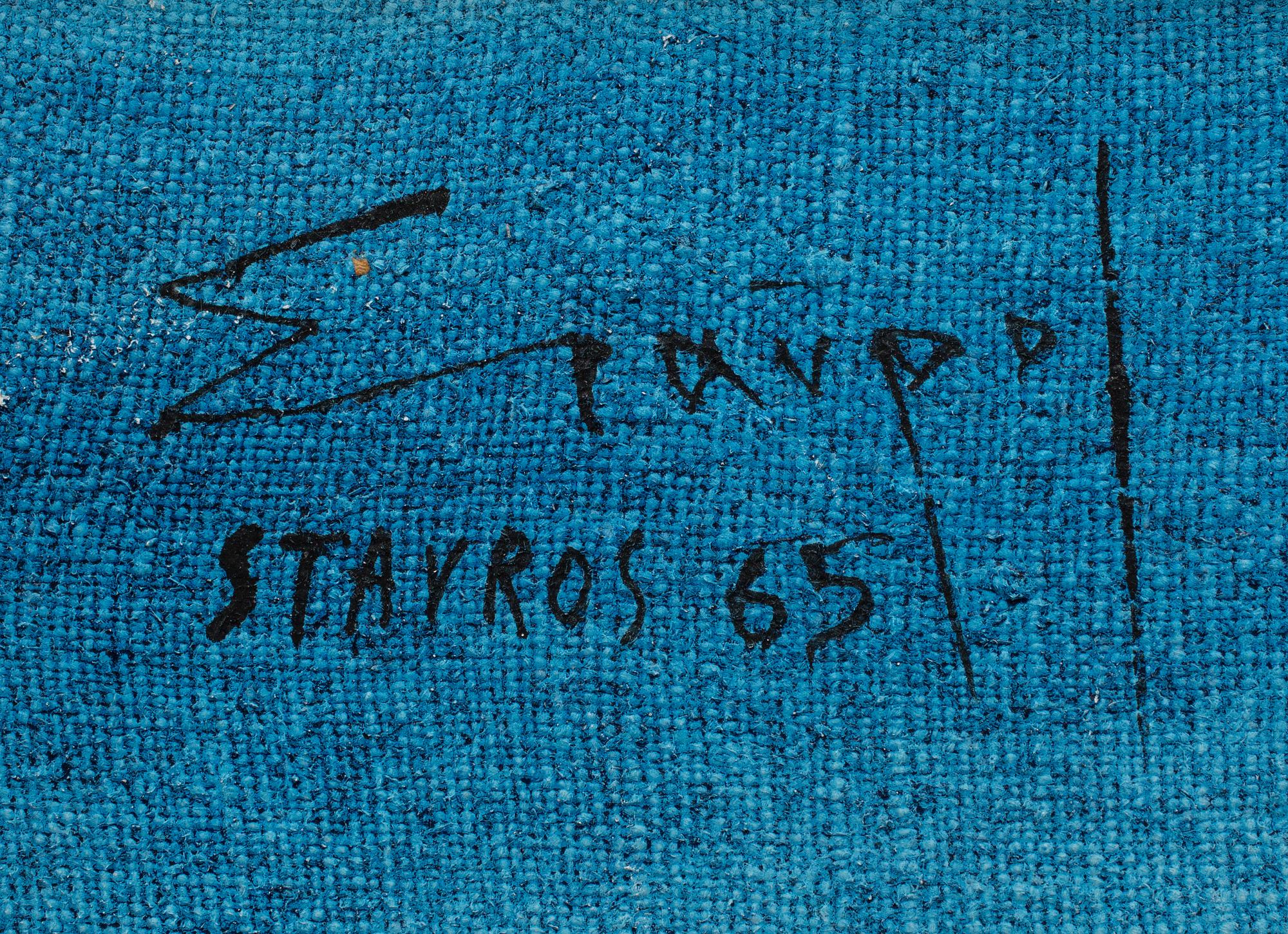 STAVROS PAPASSAVAS, olja på duk, signerad och daterad -65.