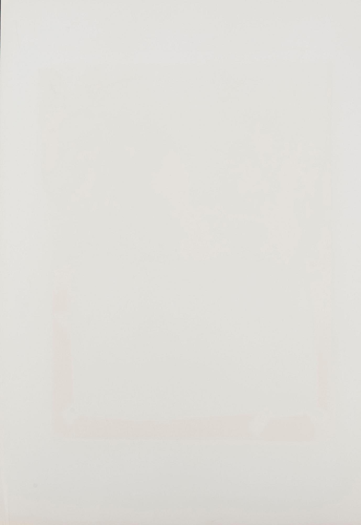 Yrjö Edelmann, Utan titel.