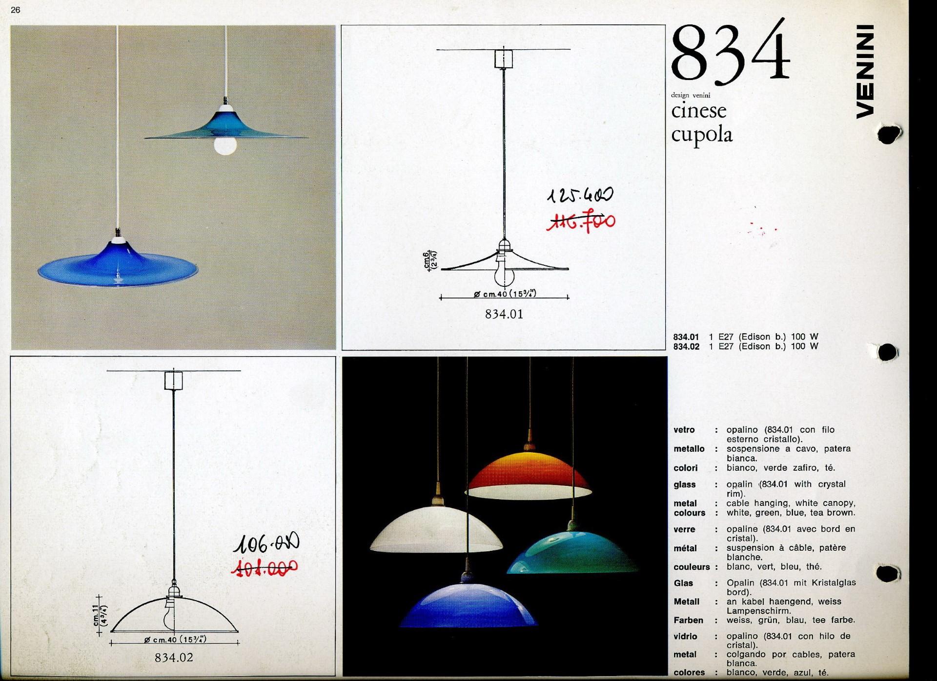 Venini, two 'Cinese' pendant lamps, model no. 834, by Studio Venini Italy, 1960s.