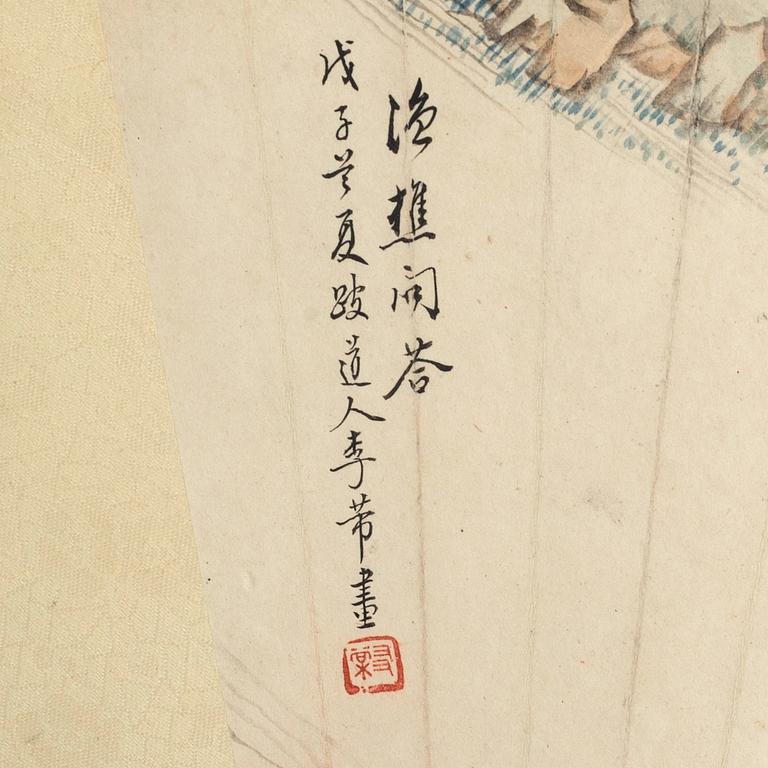 Okänd konstnär, akvarell och tusch på papper. Qingdynastin omkring 1900.