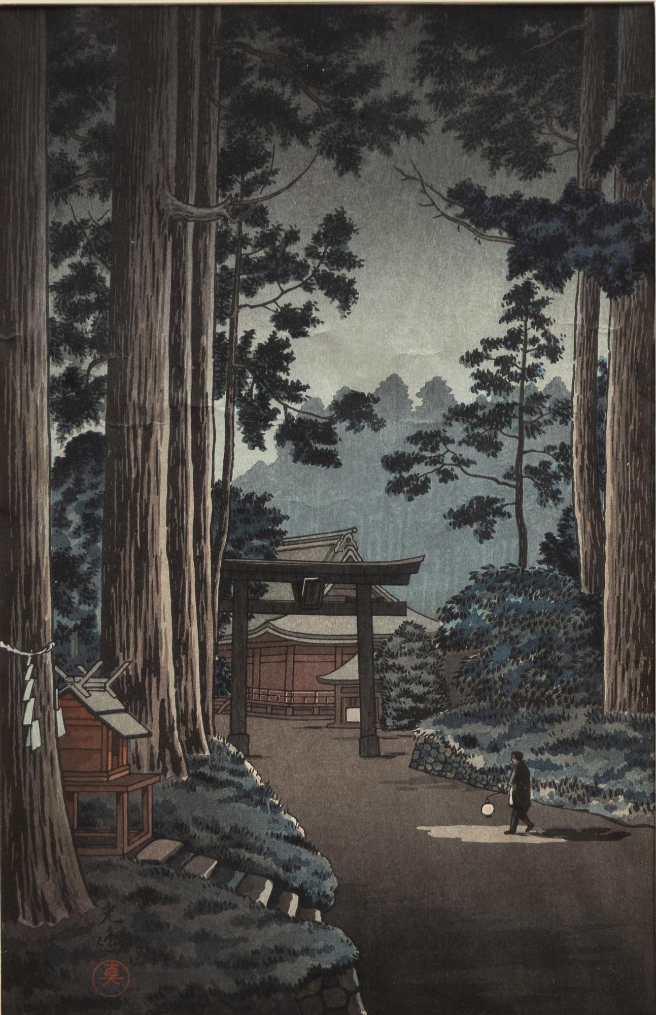 Tsuchiya Koitsu, "Mountain Temple" (Futara-san, Nikko), 1950-60-tal.