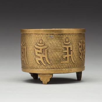 A Tibetan copper alloy censer, 19th Century.