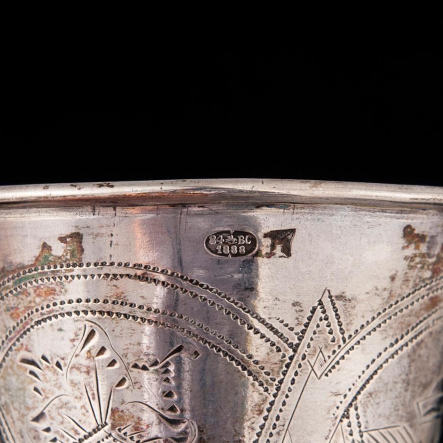 BÄGARE, 2 st, silver, Moskva och S:t Petersburg, 1880-tal. Vikt 184 g.