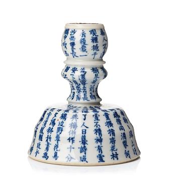 810. A blue and white candle stick, Qing dynasty, 19th Century.