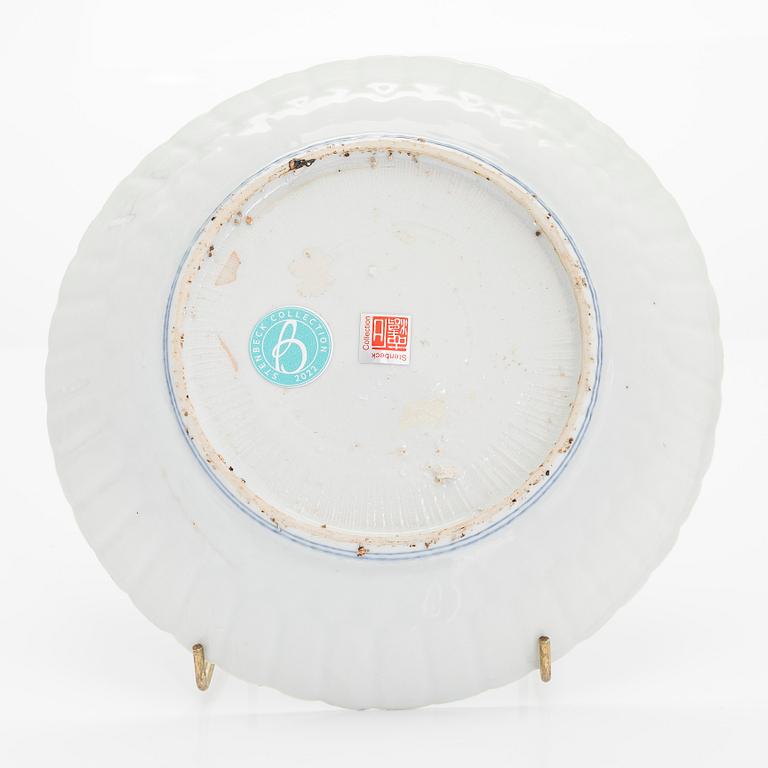 A blue and white Kraak porcelain dish, Ming dynasty, late Wanli (1572-1620).