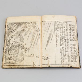 Four Japanese colour woodblock printed books with illustrations, first half of the 19th century.