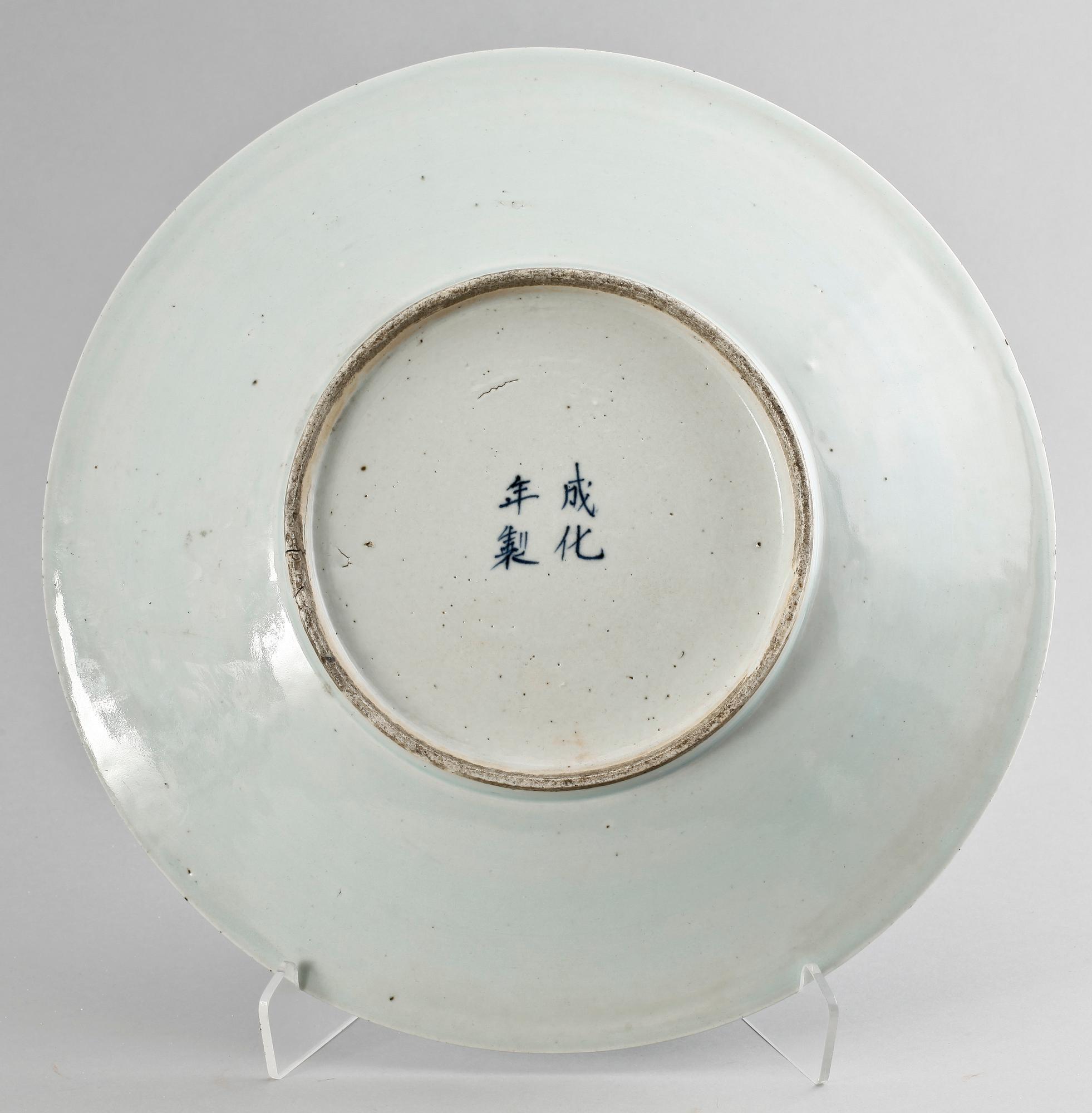 FAT, porslin, Kina, 1800-tal.