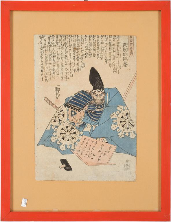 TRÄSNITT, Japan, 1800-tal.