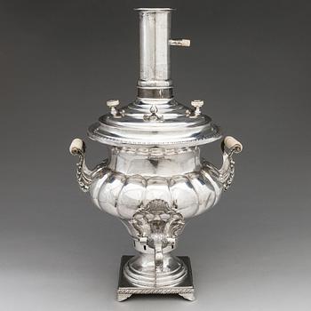 A silver samovar, 20th century.