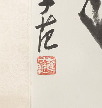 Cui Zifan, A Chinese hanging scroll, signed.