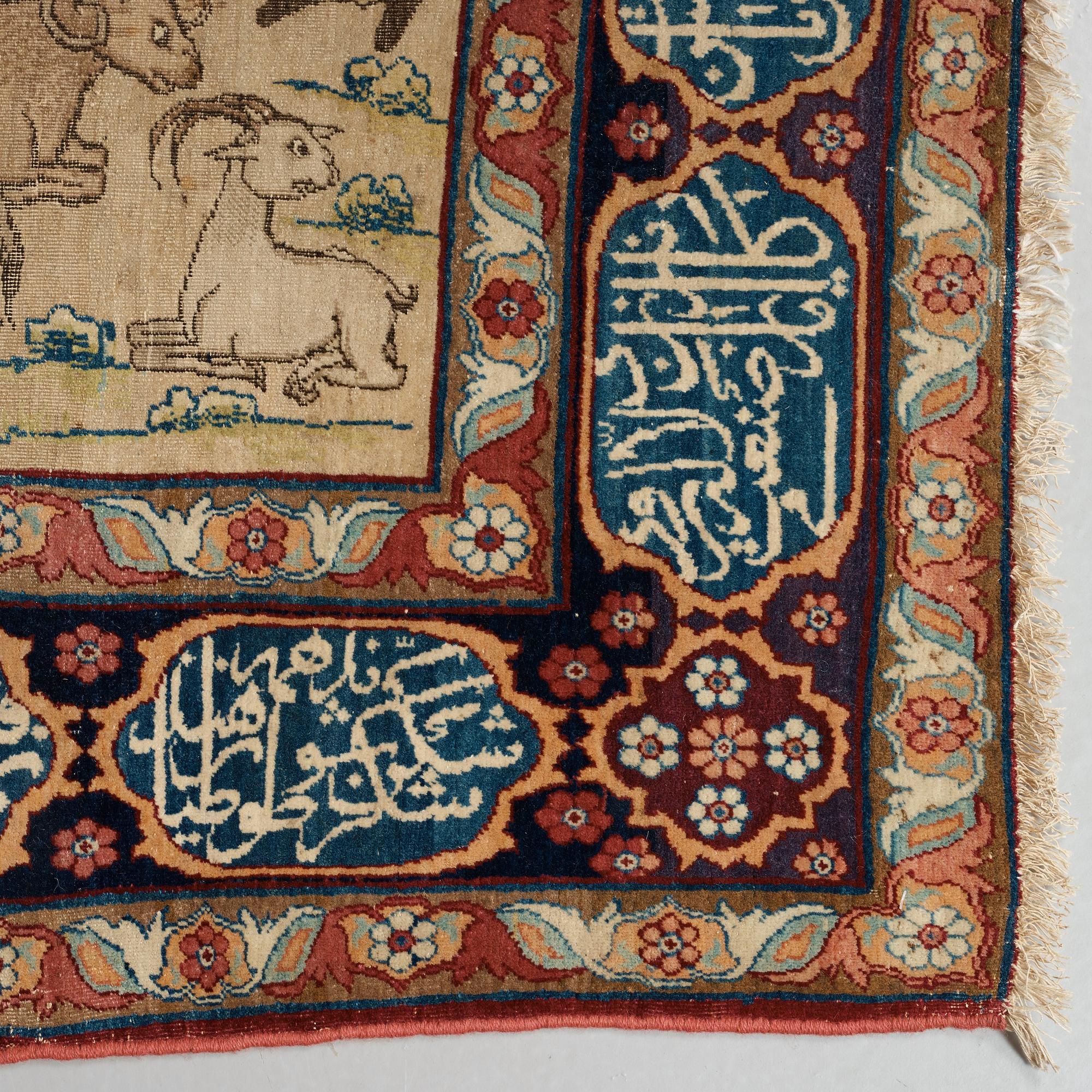 CARPET. Semi-antique Kerman Laver Figural. 200,5 x 126,5 cm.