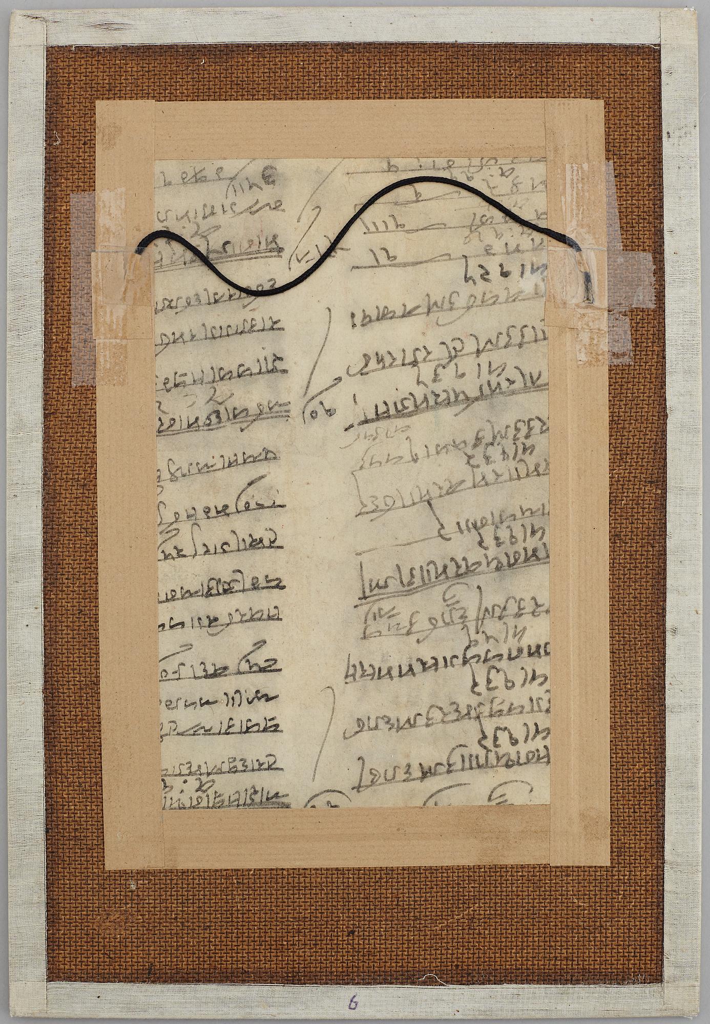 ALBUMBLAD, gouache med tusch på papper. Indien, sent 1800-tal/tidigt 1900-tal.