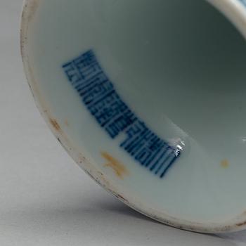 A blue and white stemcup with 'Lanca' characters, Qing dynasty with Qianlong mark.