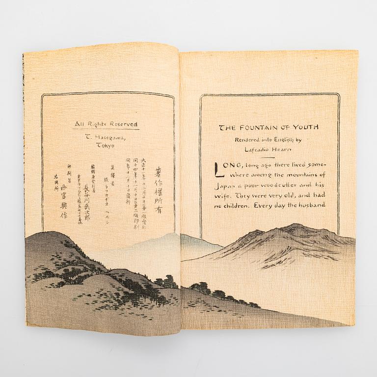 A set of five books of Japanese fairy tales. Rendered in to English By Lafcadio Hearn. T Hasegawa Publisher,