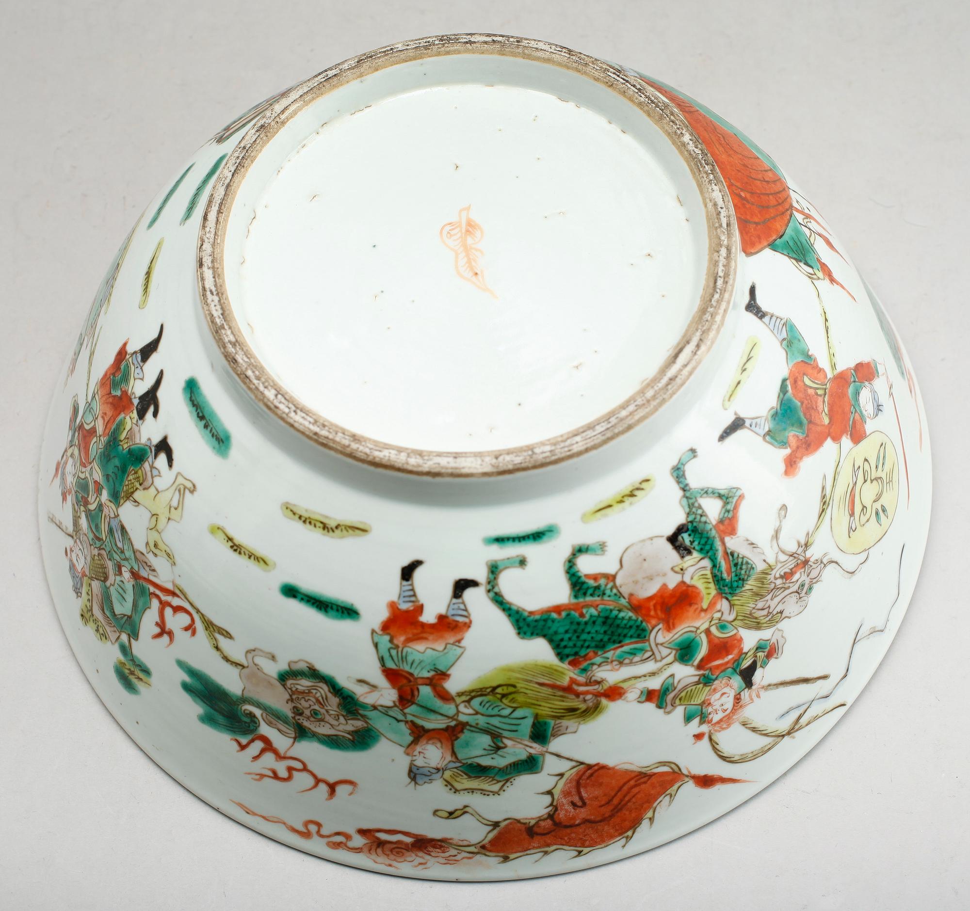 SKÅL, porslin, Kina, 1800-tal.