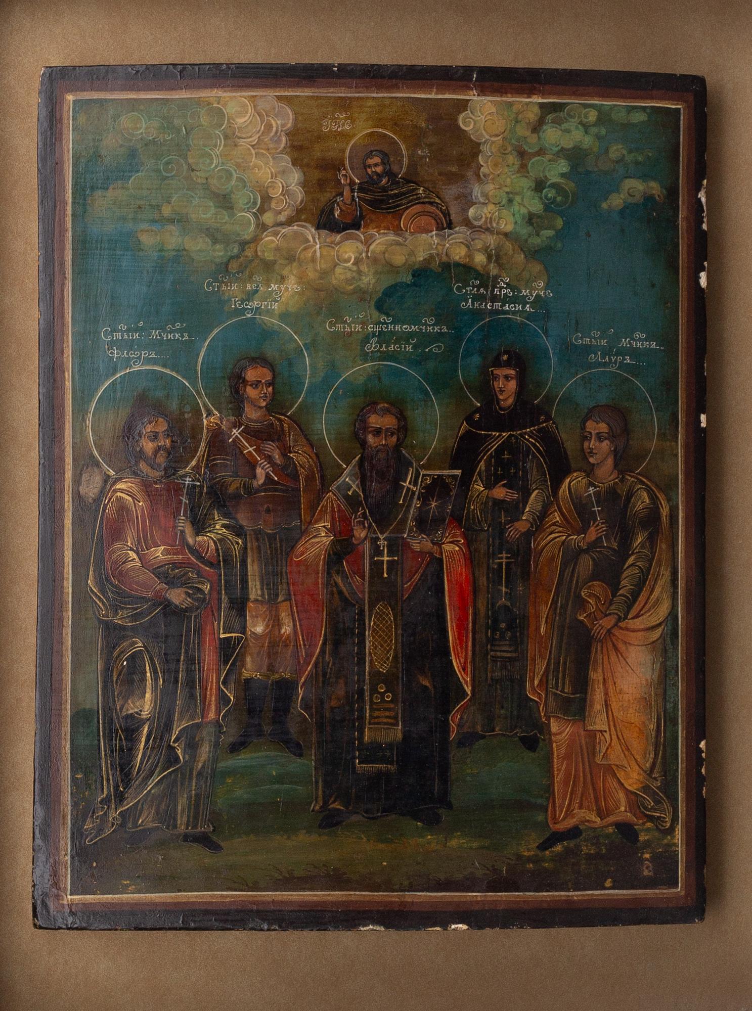 Ikon, Ryssland, omkring 1900.